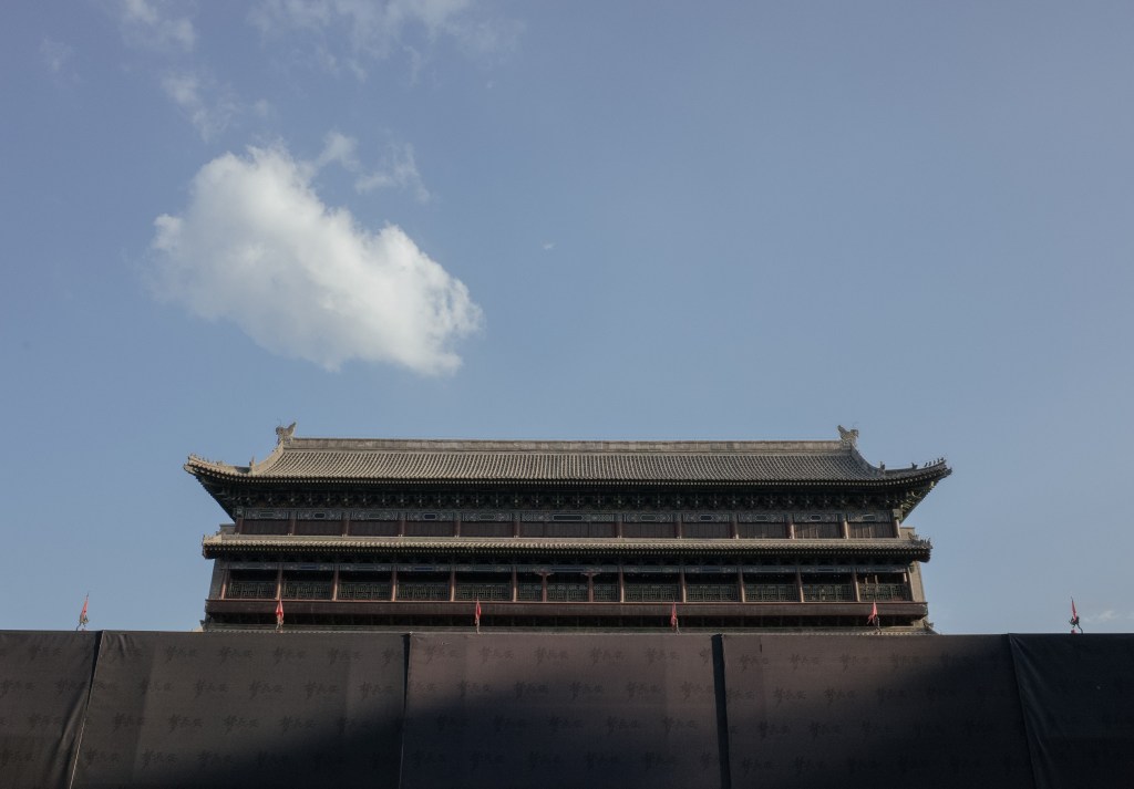 Xi’an – Where Ancient History Meets Modern&nbsp;Vibes